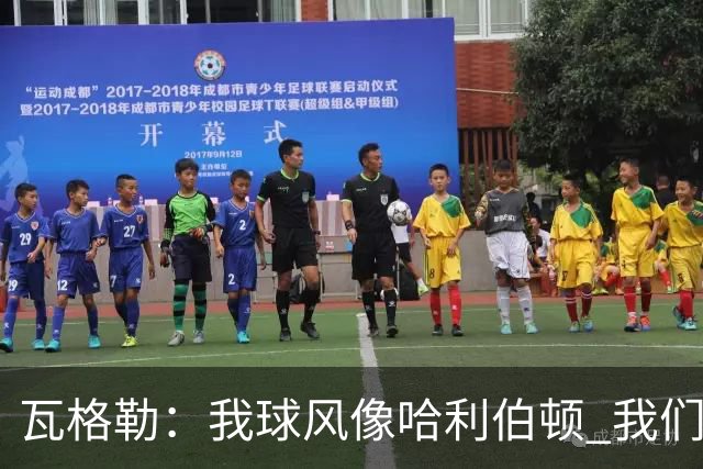 瓦格勒：我球风像哈利伯顿 我们都无私兼具组织与远投